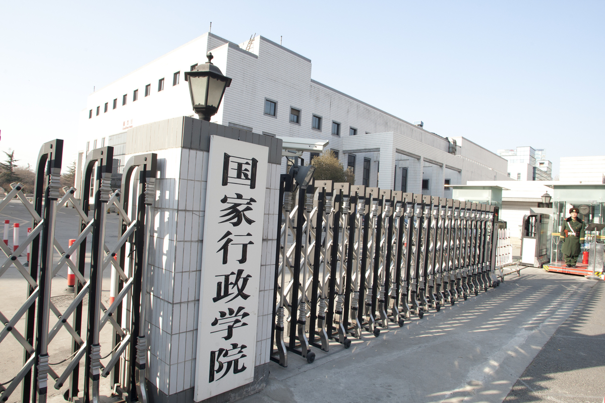 河北中专学校推荐：学技能、找工作好选择