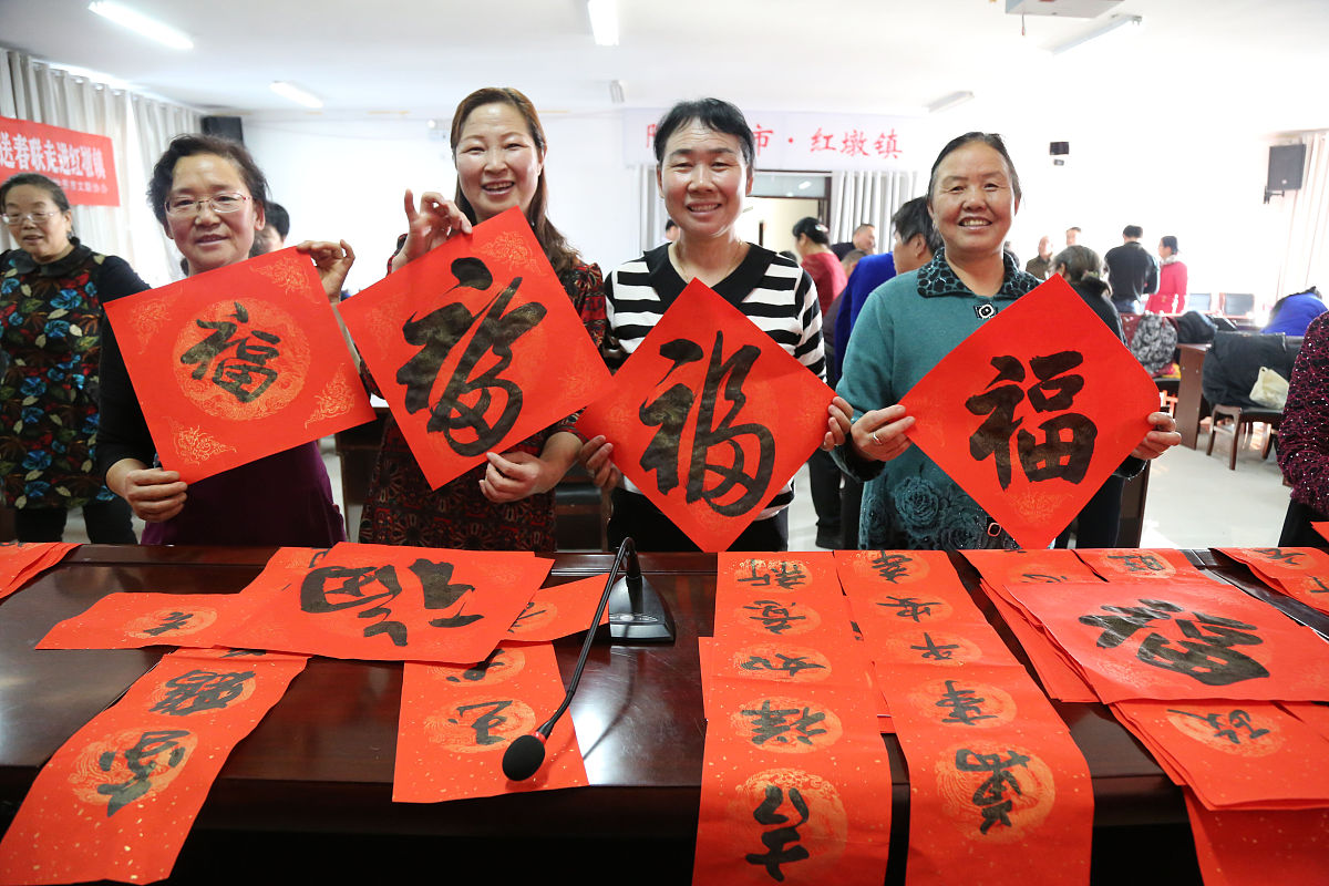 2018年2月7日上午,新疆阿勒泰地区文联携手地区书法家协会,阿勒泰市文