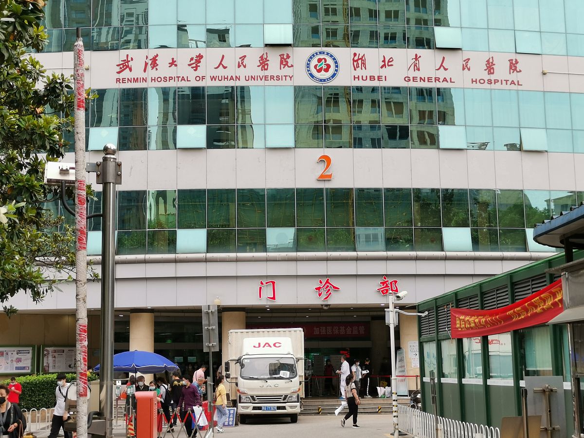 以医院的学科建设作为医院核心质量指标制作一份医院文化建设对医院核心质量指标影响的路径研究——以某医院为例的调查问卷