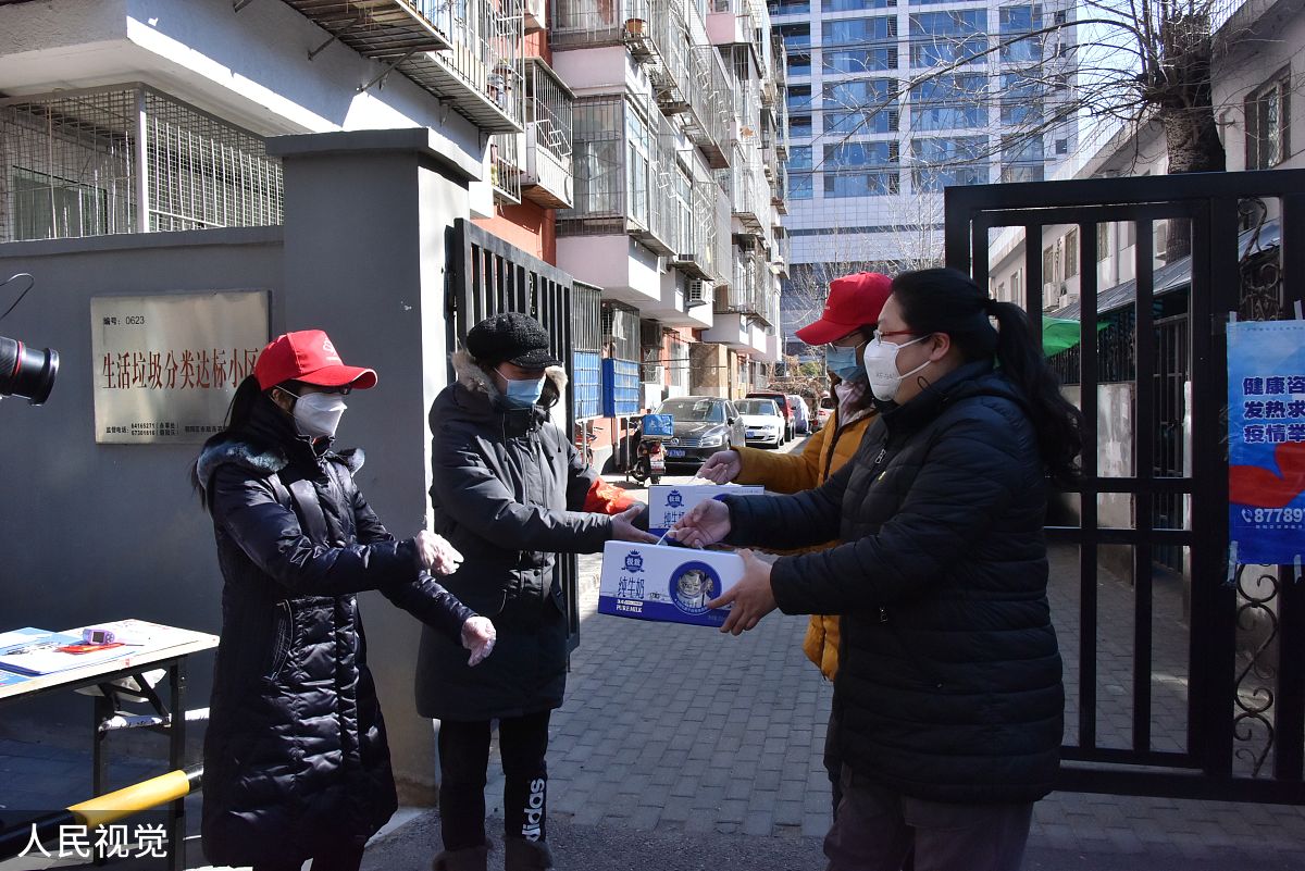 问卷调查法在老旧小区改造项目居民参与意愿研究中的应用