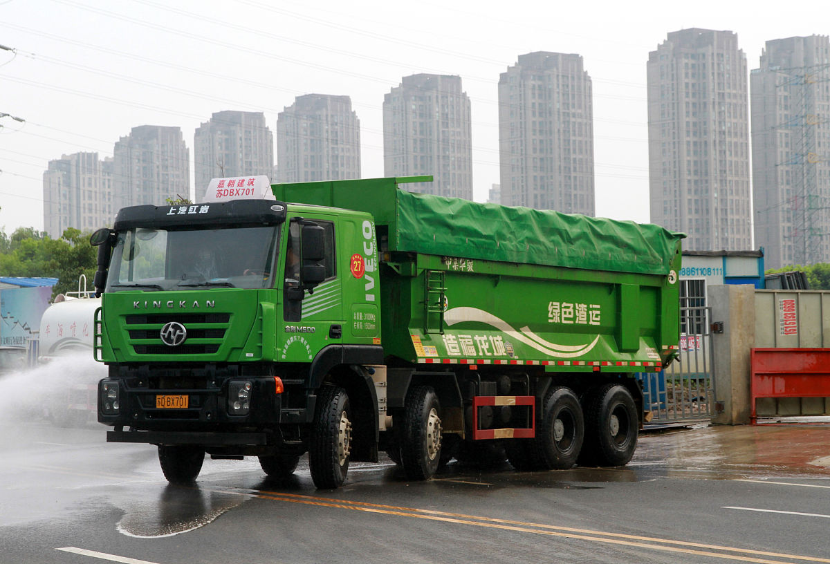 以太湖县交通运输局关于加强建筑渣土处置运输管理的发言稿