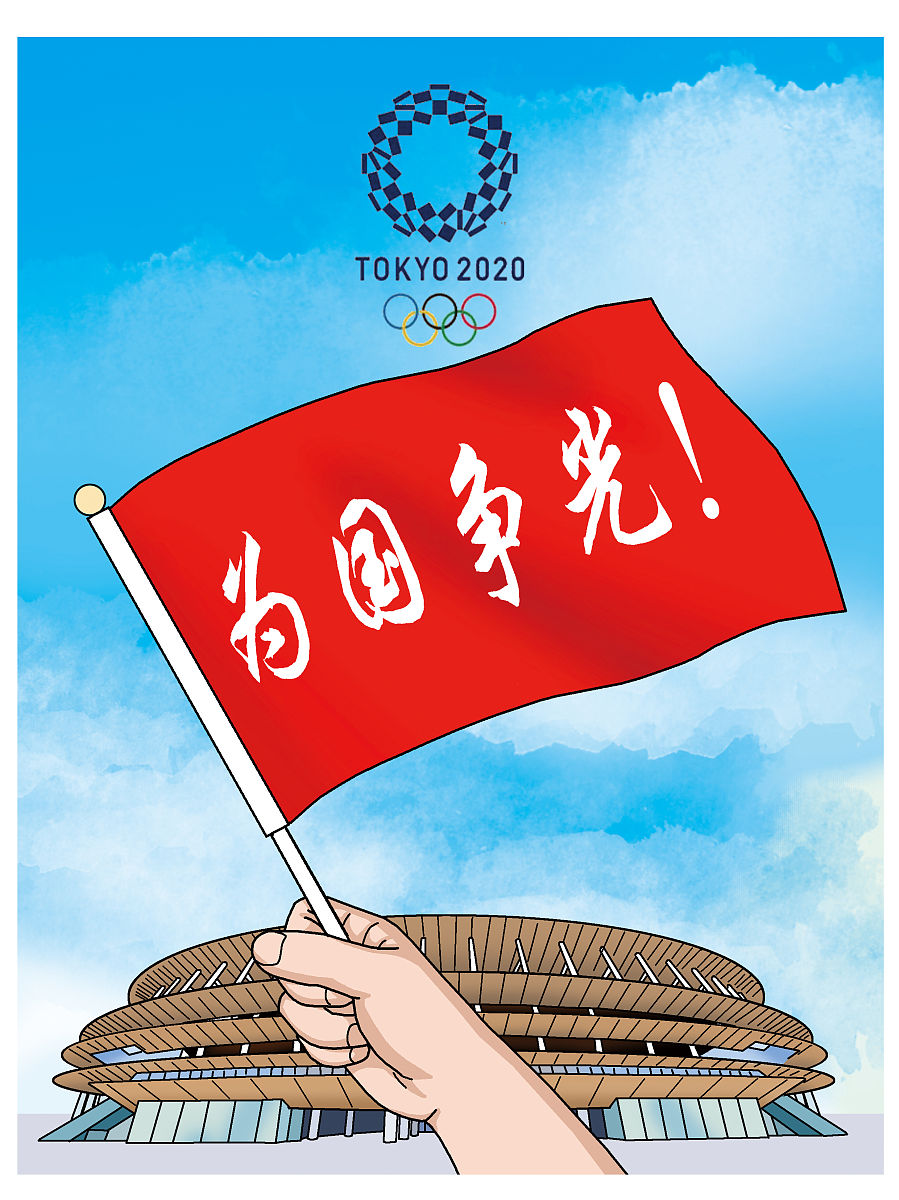 爱我国防，筑我青春：青年责任与使命