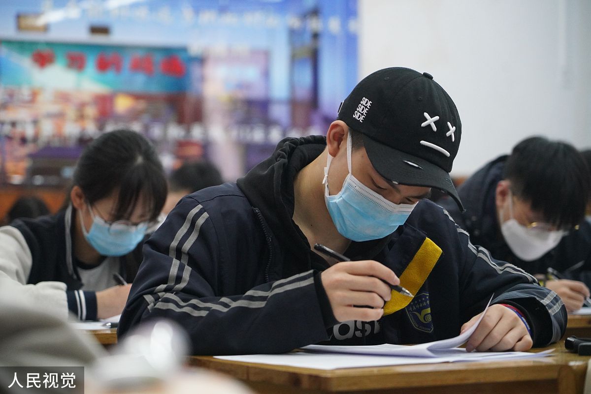 重庆药剂学校2020年招生简章 | 报名条件、考试安排、专业介绍