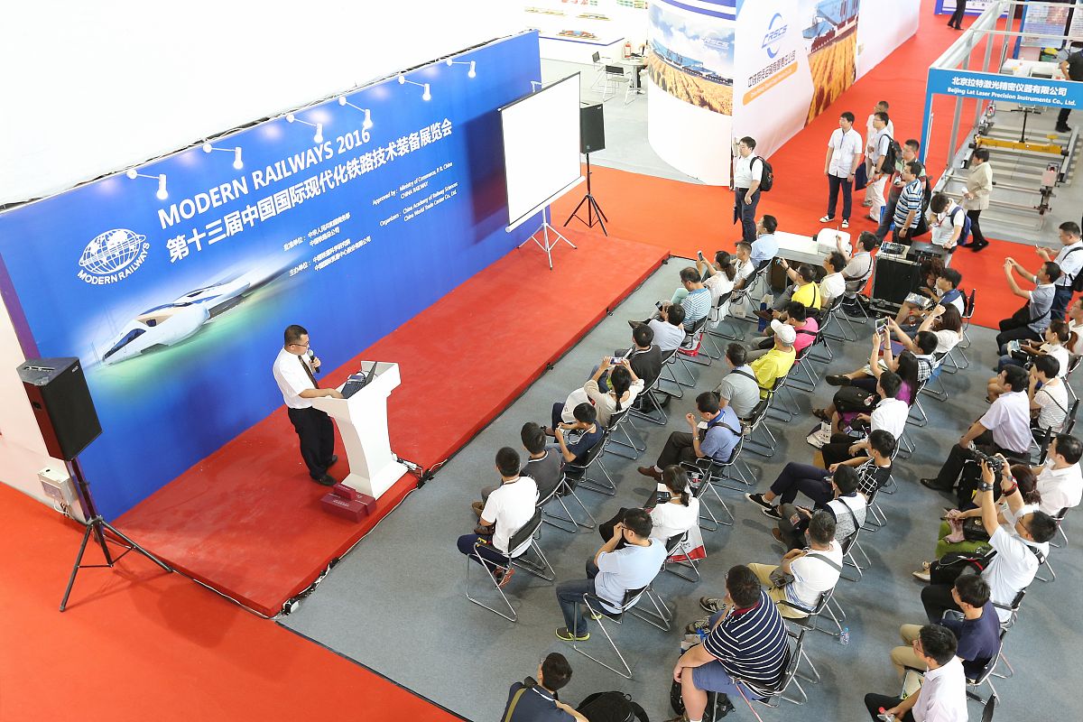 北京农业职业学院会展策划与管理专业怎么样