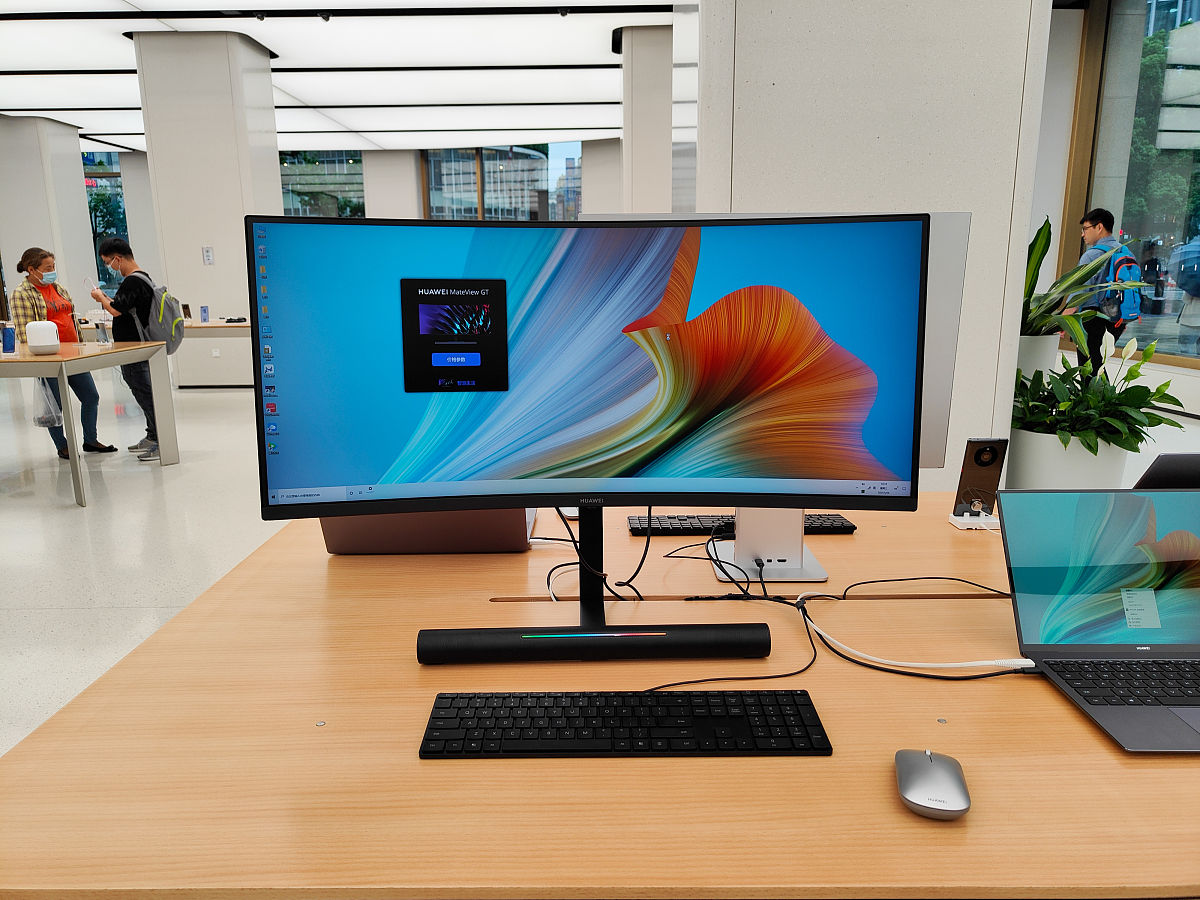 华为显示器两个版本的区别？