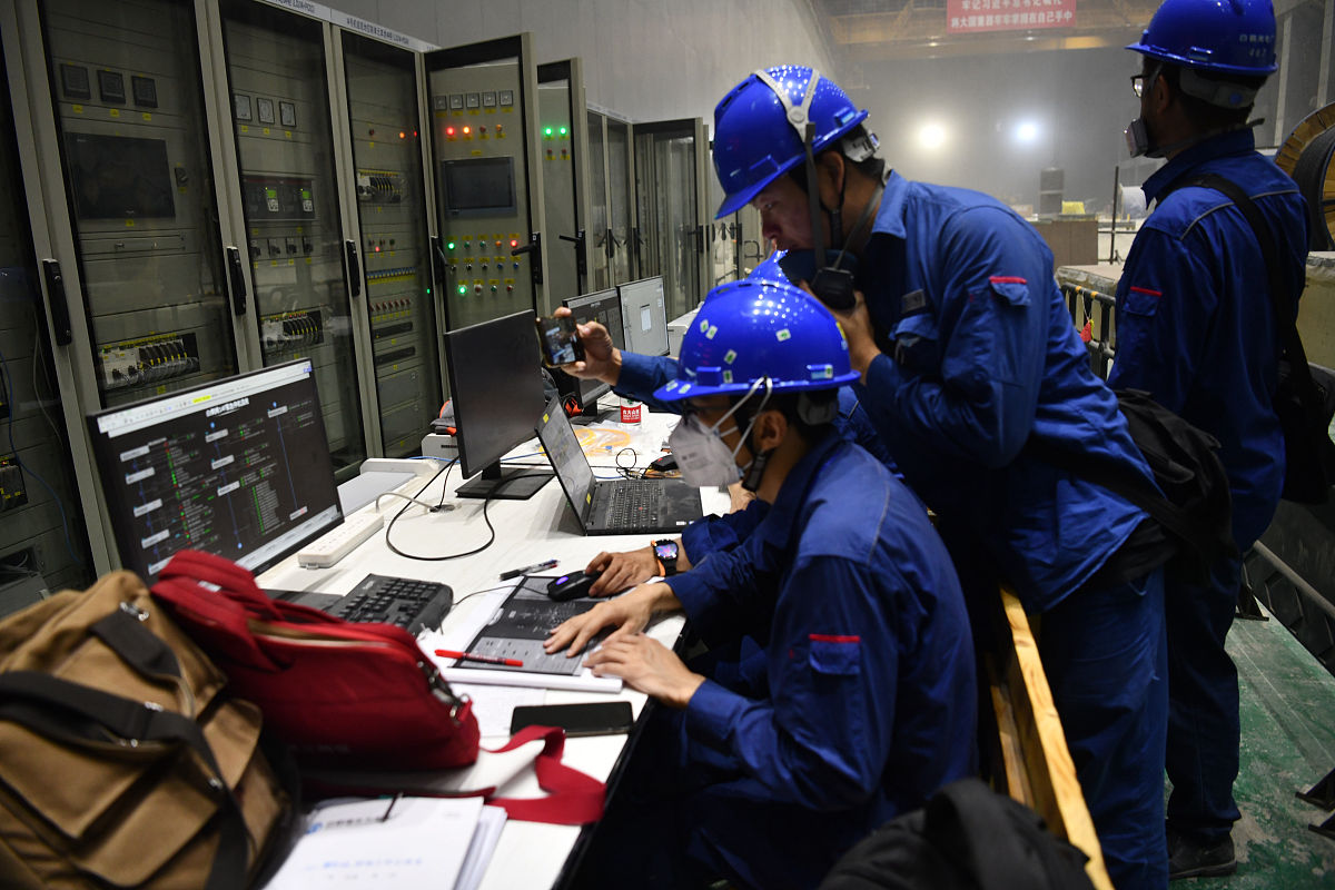 关于电厂基础知识培训的1000字感受