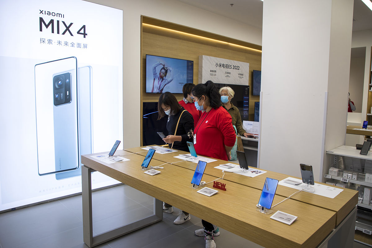 红米note10pro参数