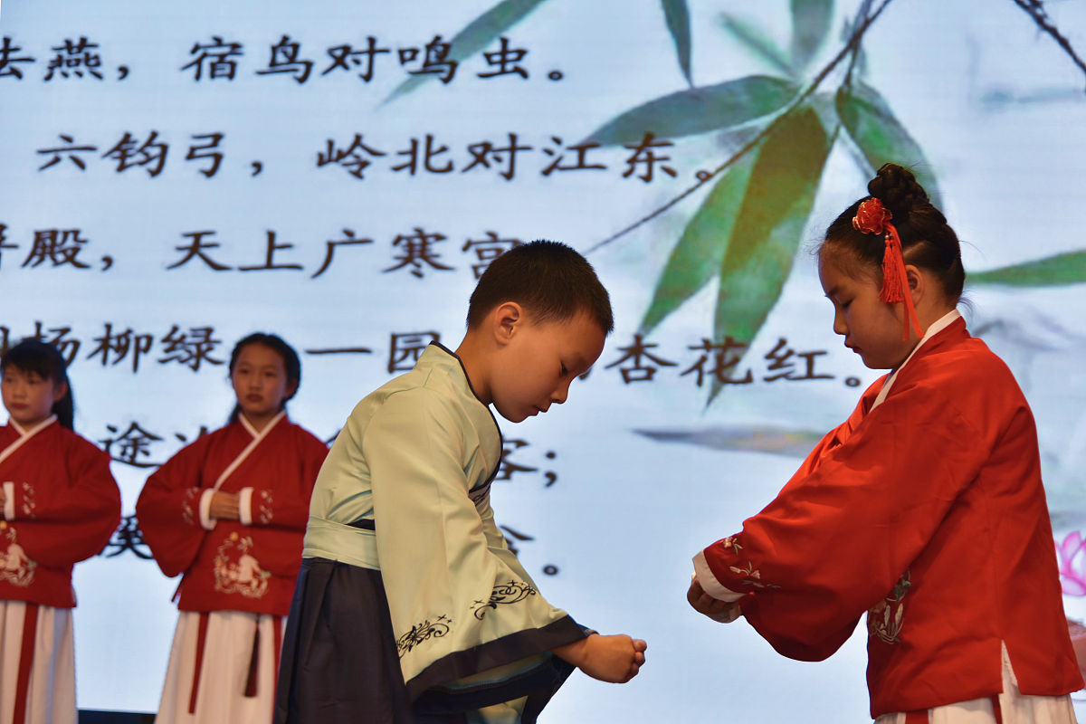 低头折节是什么意思？探寻古代礼仪的深远意义