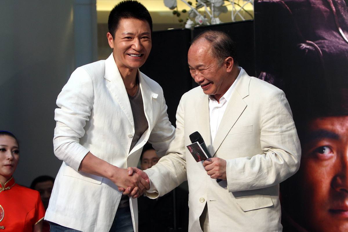 2010年8月19日,北京,电影《剑雨》官网启动.吴宇森+++_+++剑雨,官网,