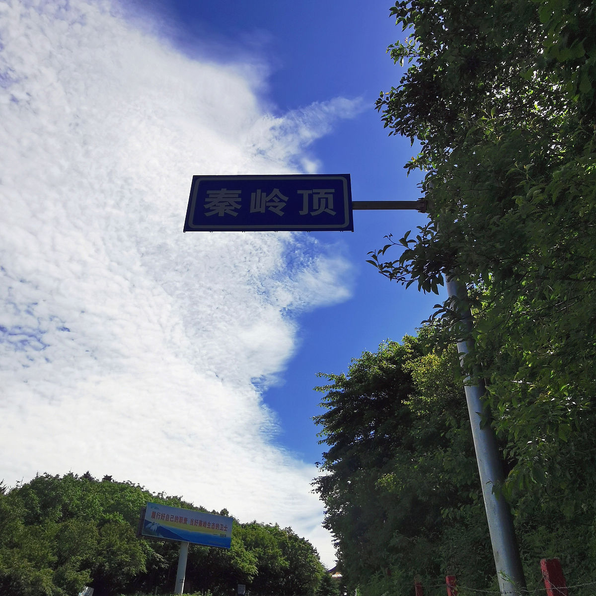 西安外地户口车辆换牌指南：步骤、材料及注意事项