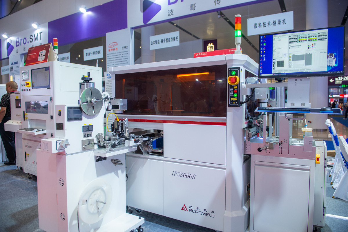 德国DMG 型号HSC75