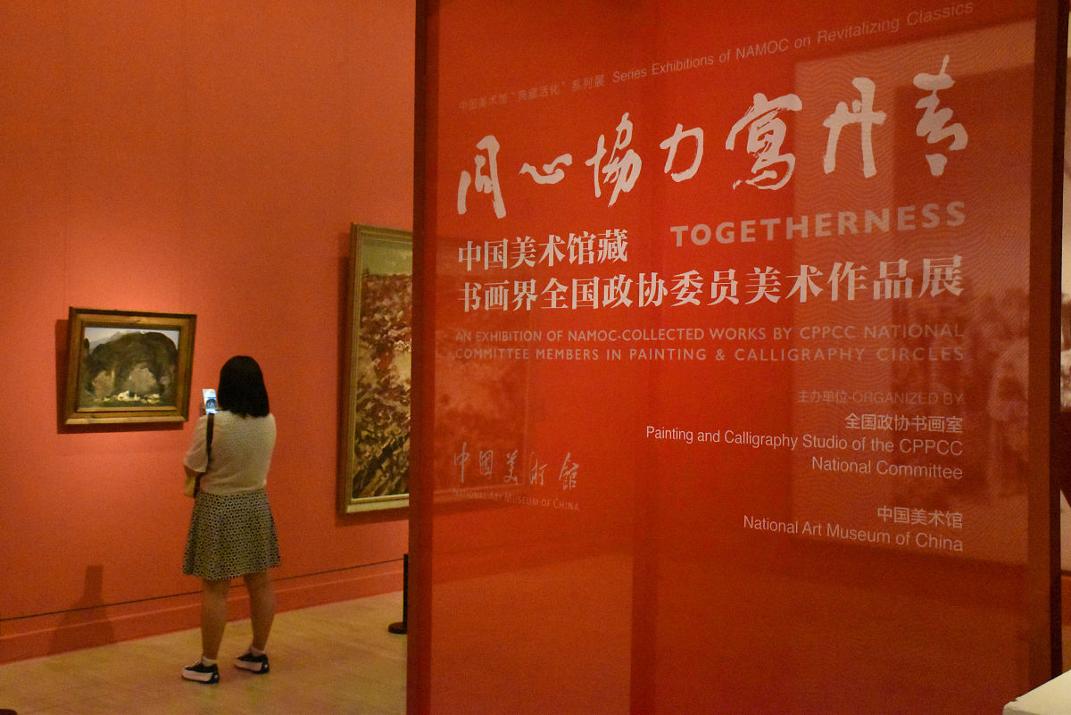 研究所五周年写一篇关于段弥足珍贵的奋斗记忆讲述那些令我们信心倍增的故事