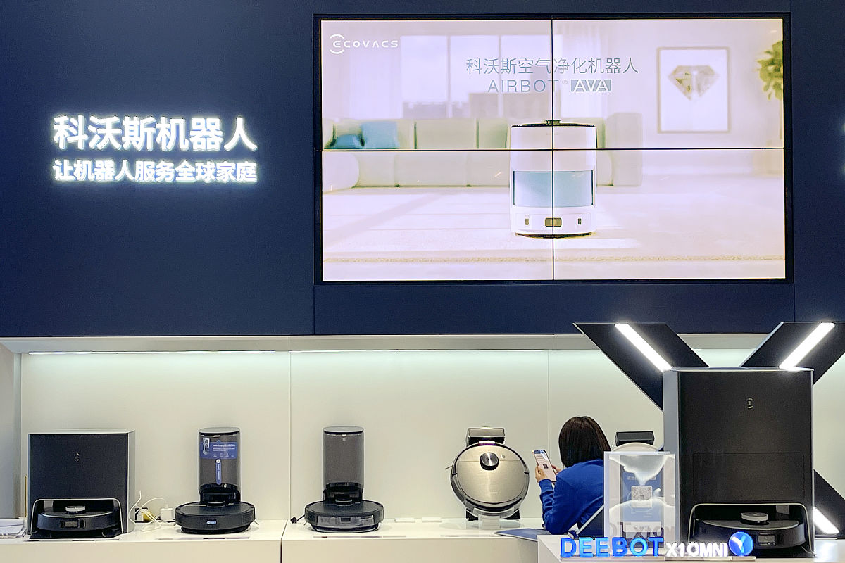 科沃斯转型战略：从传统家电到智能家居领军者