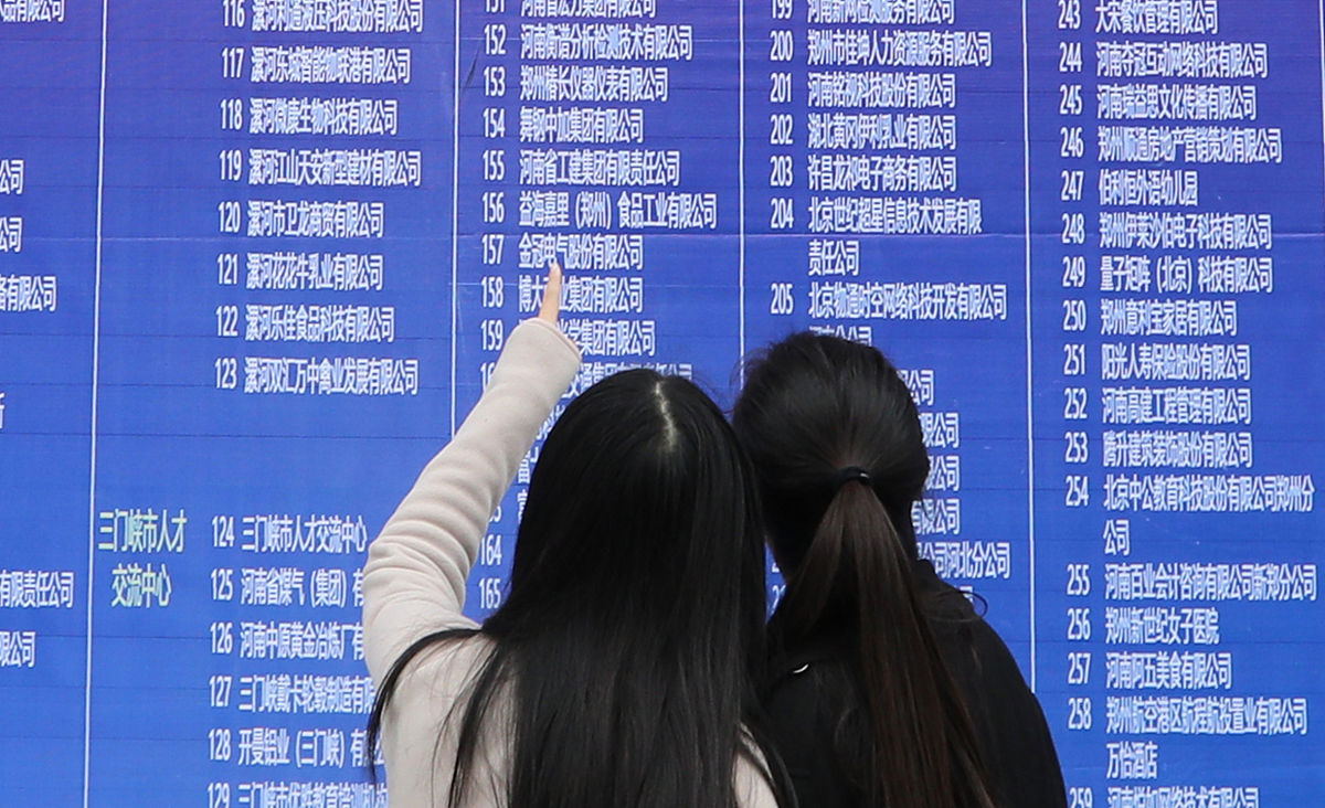 郑州西亚斯四级通过率回答加拓展。