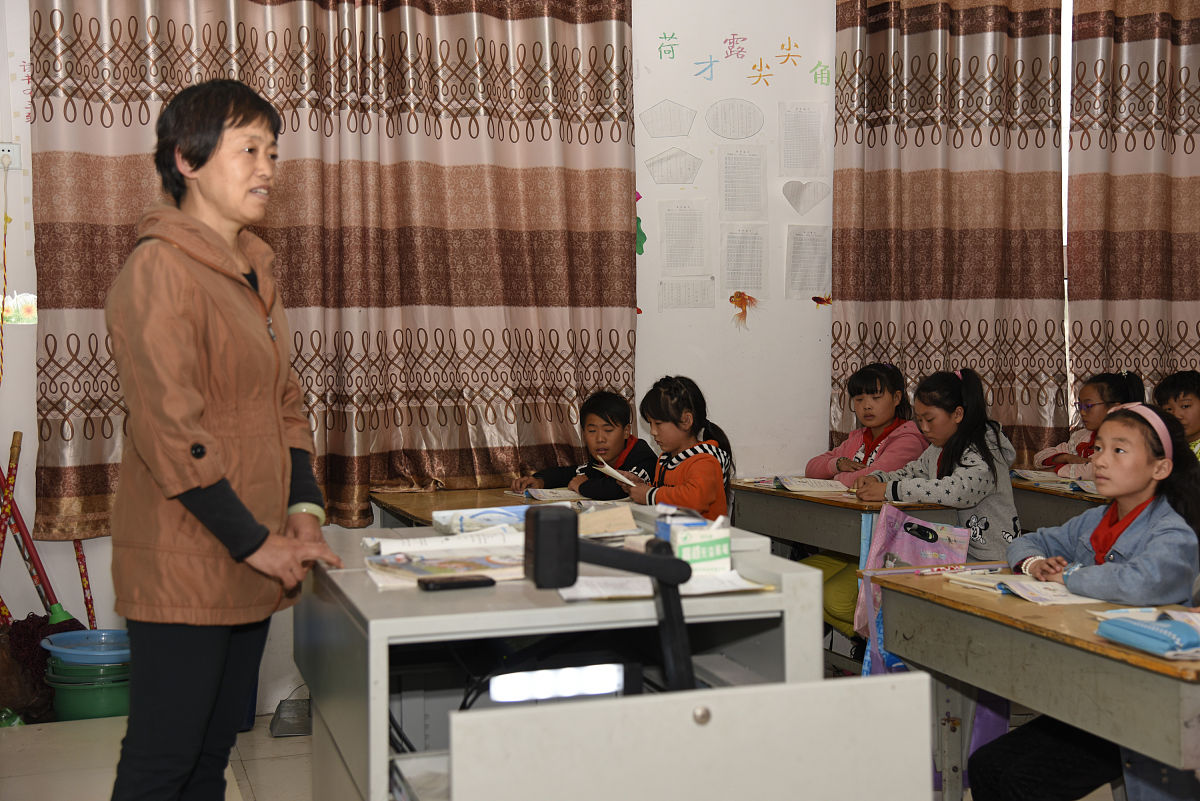 的北京市顺义区女性小学教育工作者先进事迹材料
