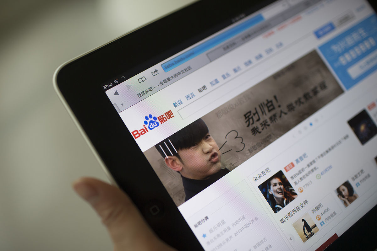 互相关注提示发表作品打开视频消失怎么回事帮我用210字详细描述