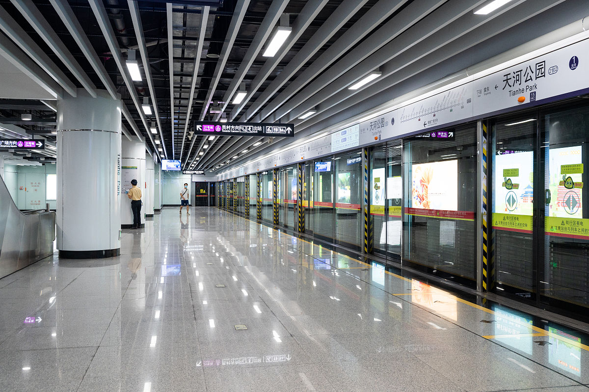 广州地铁技校推荐：广州城轨技工学校等