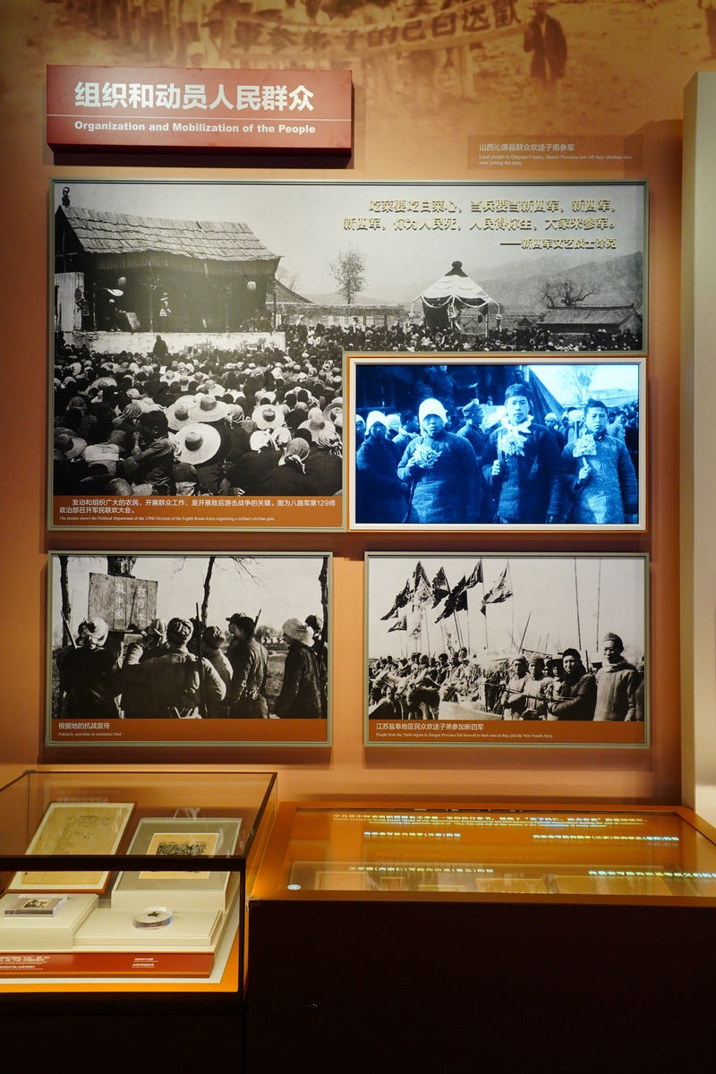 波澜壮阔的百年