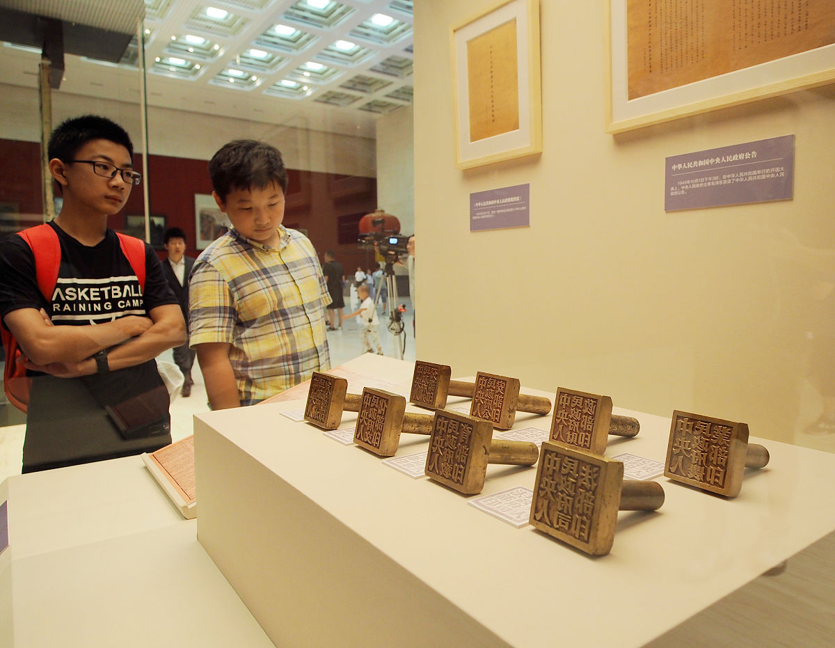 《过秦论》: 法家思想的代表作 | 秦国兴衰的政治解读