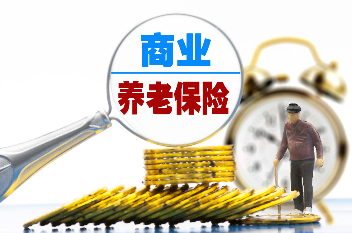 成都市铁路运输学校毕业生保险保障全解析