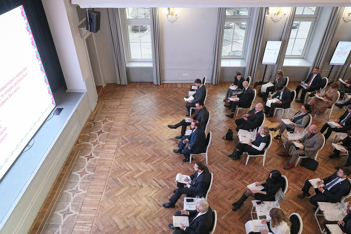 华南师范大学俄语专业怎么样