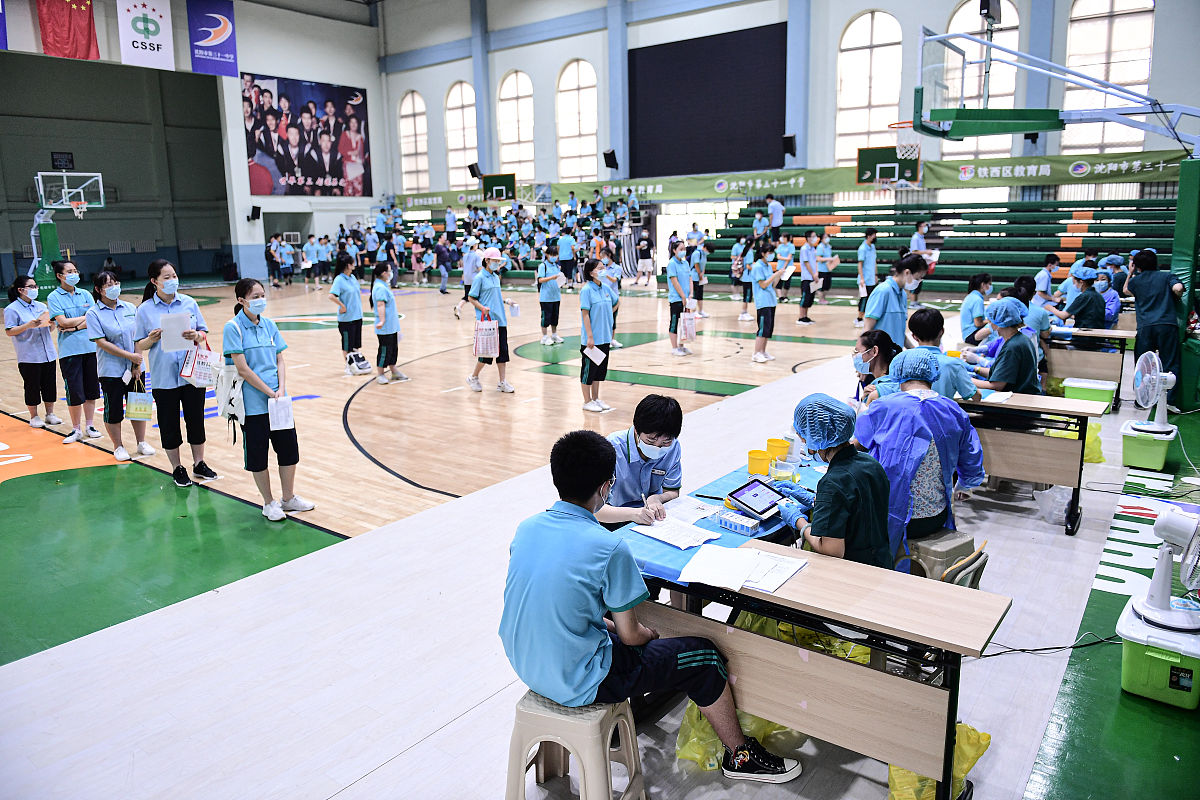 2020年贵阳初中生上铁路学校好吗