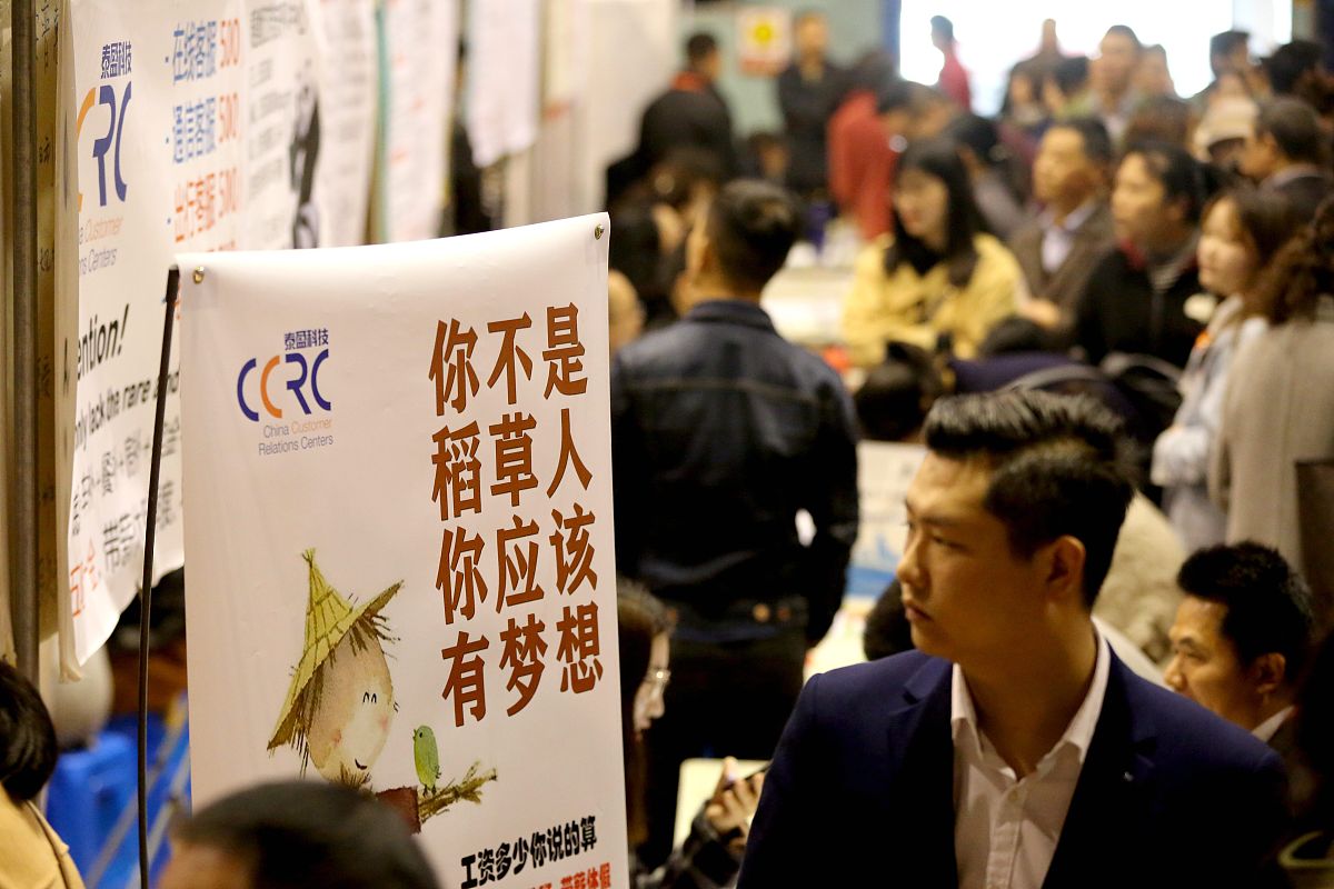 2019年广安职业技术学院广告设计与制作专科专业介绍