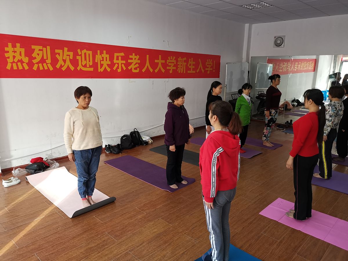 长沙市益立中等职业学校老年人服务与管理专业：课程介绍与发展前景