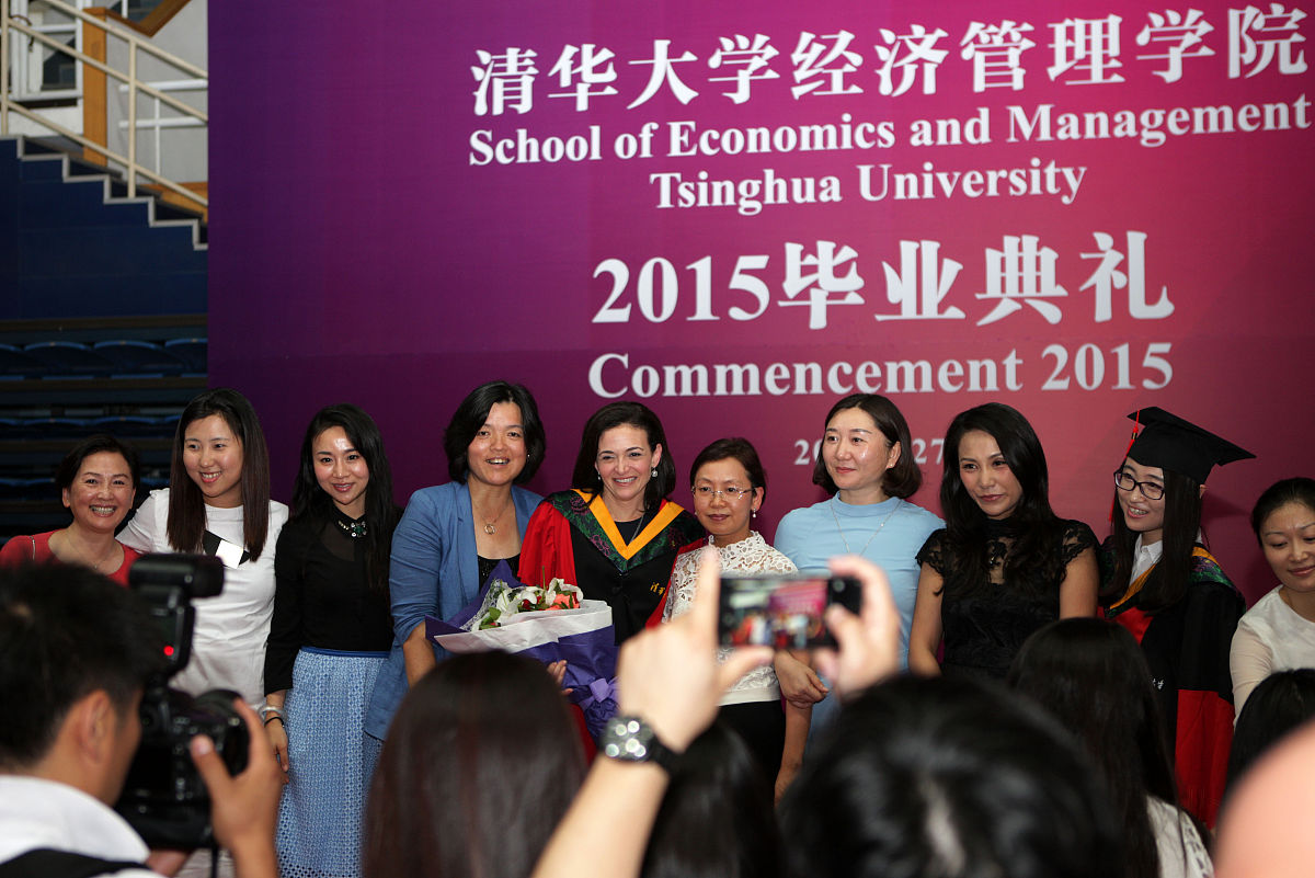 云南经济管理学院2020年春季招生办联系电话 - 报名咨询电话