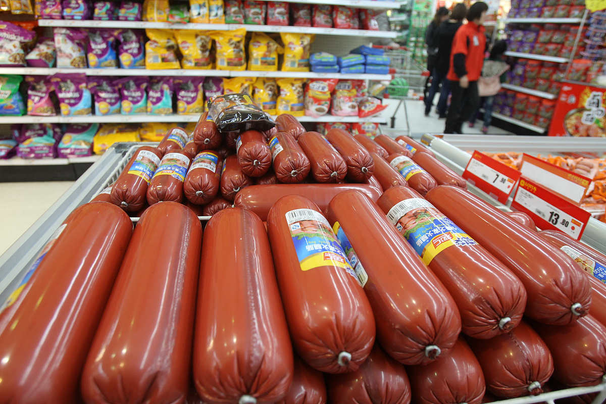 火腿肠哪个等级最高，