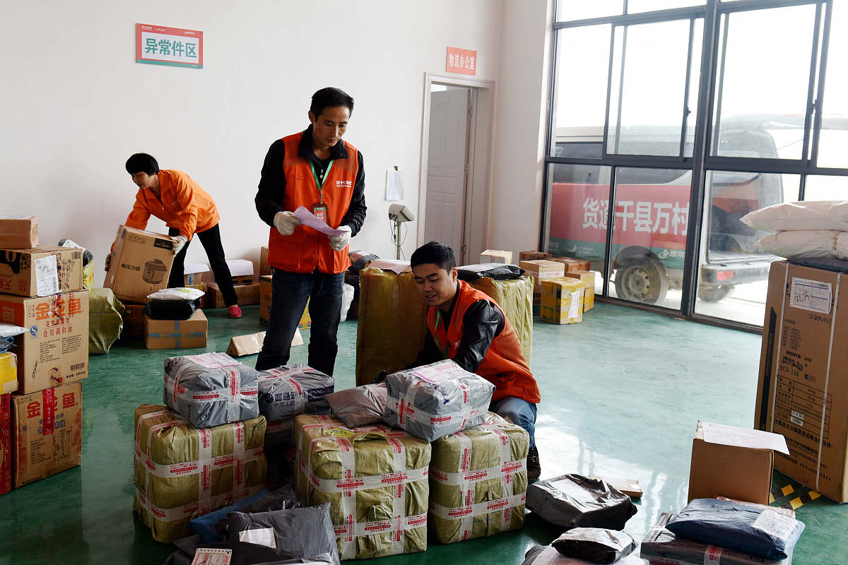 至少1500字的物流管理专业在菜鸟驿站实习早期的报告