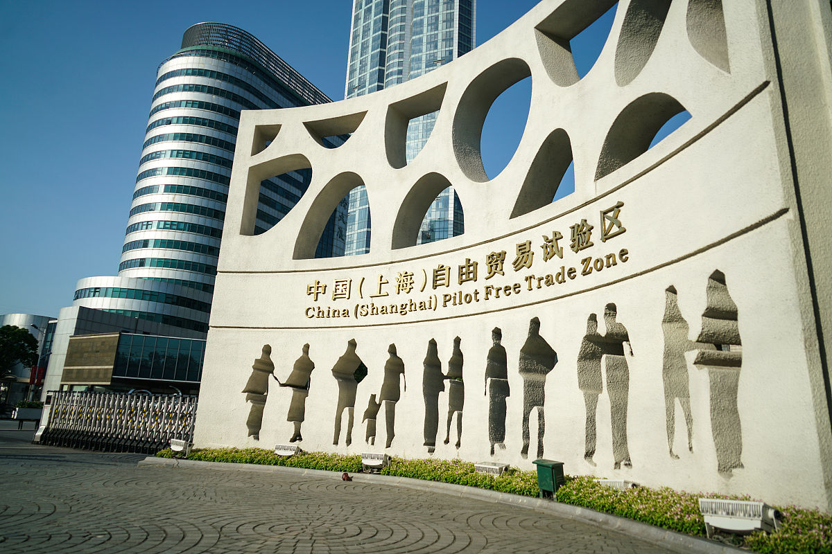 上海市商业会计学校国际商务专业含外贸报关助理方向专业介绍