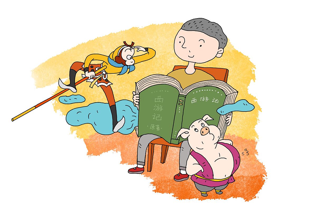 儿童插画运用的意义是什么