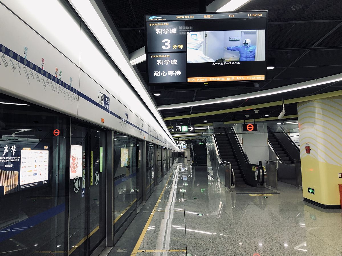 四川轨道交通发展潜力巨大，期待成为新高地