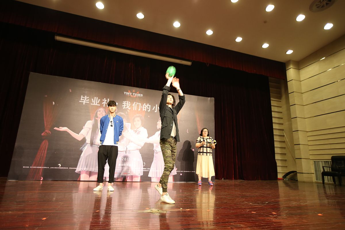 郑州市艺术工程学校影视表演(3+2大专)招生简章-学费、前景如何