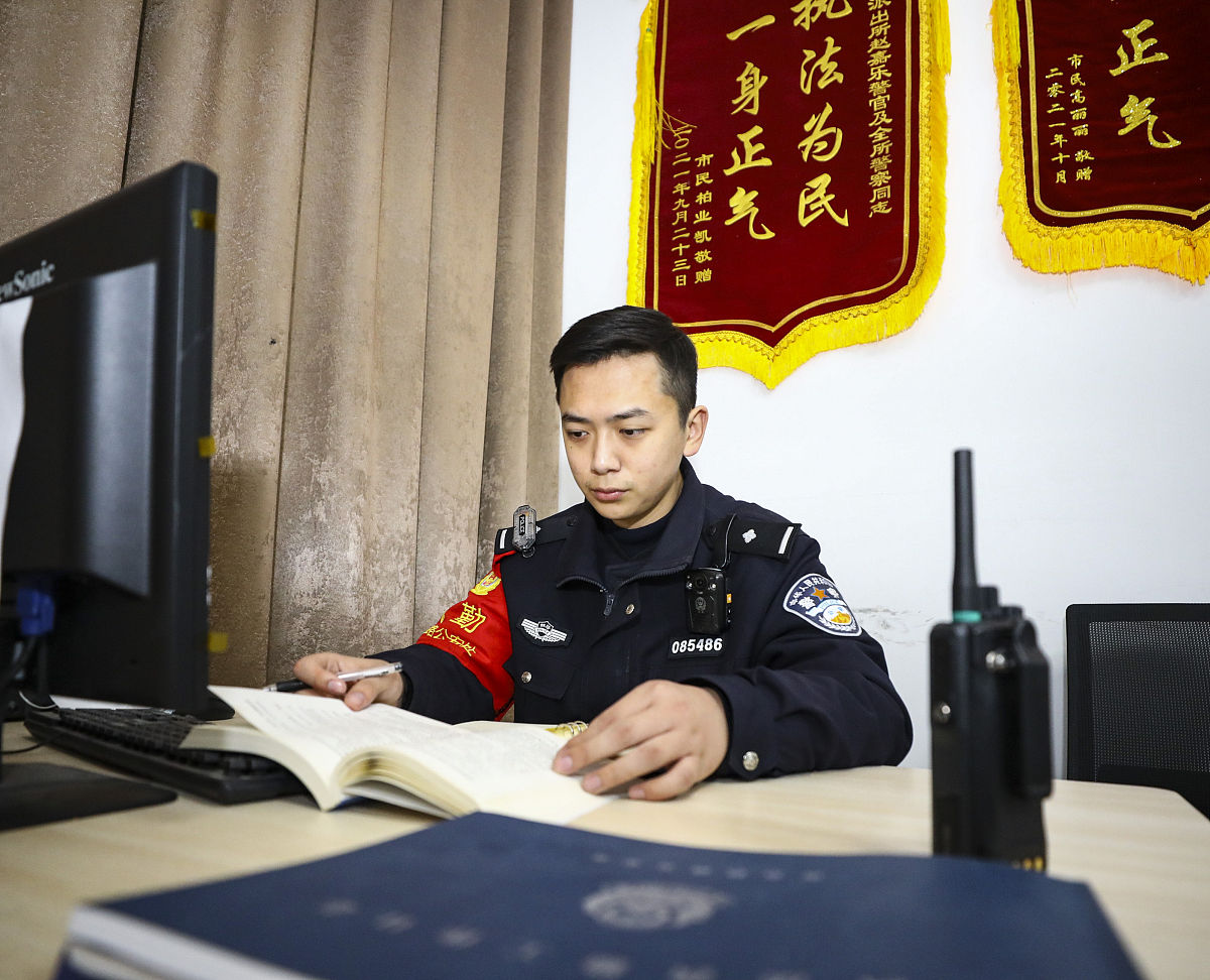 学习和实践重要回信精神，提升公安民警工作水平