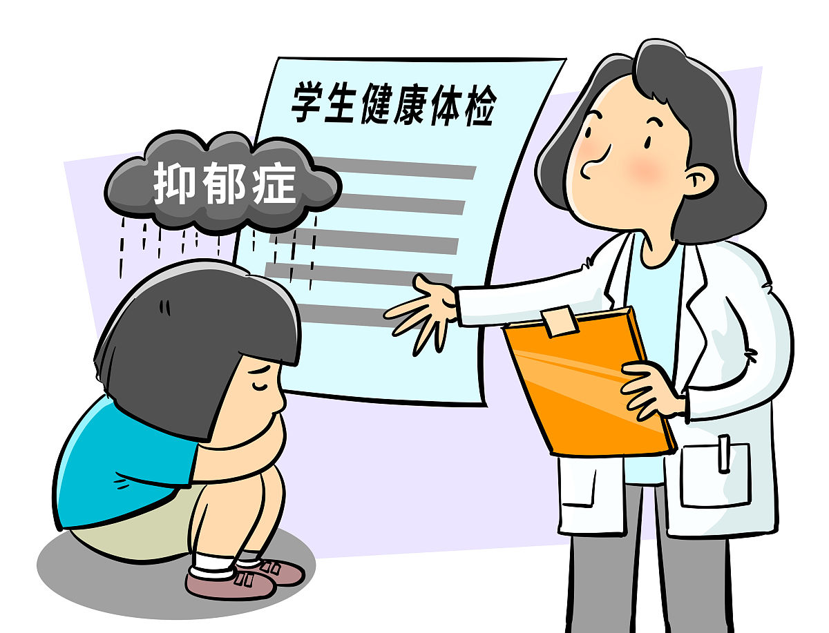 爱与希望的对话：抑郁症患者走出黑暗的转折点