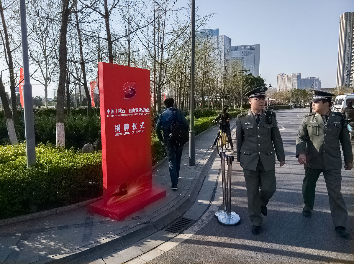 物业服务践行延安精神：为业主创造美好生活