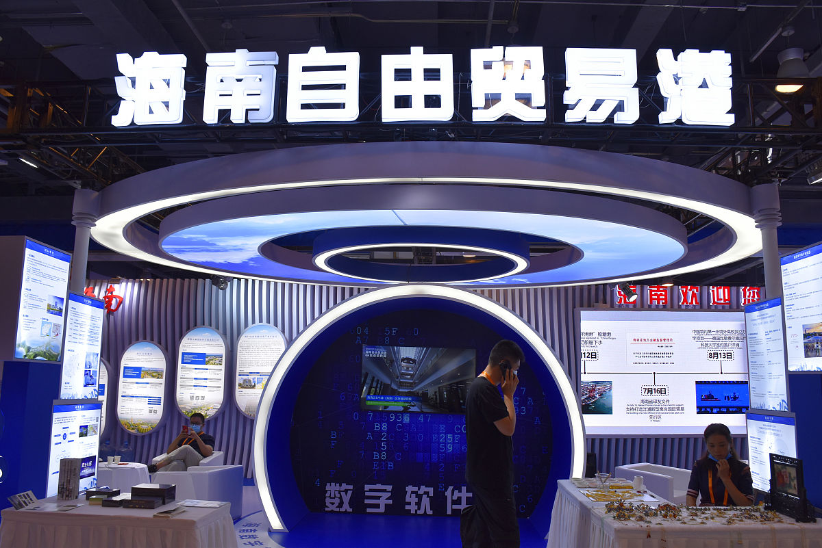 阐述文献研究法在北京旅游服务贸易国际竞争力分析中的应用200字