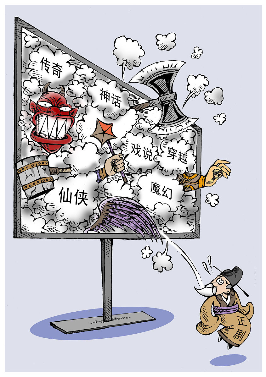 电视暴力理论: 它如何影响观众的行为和态度