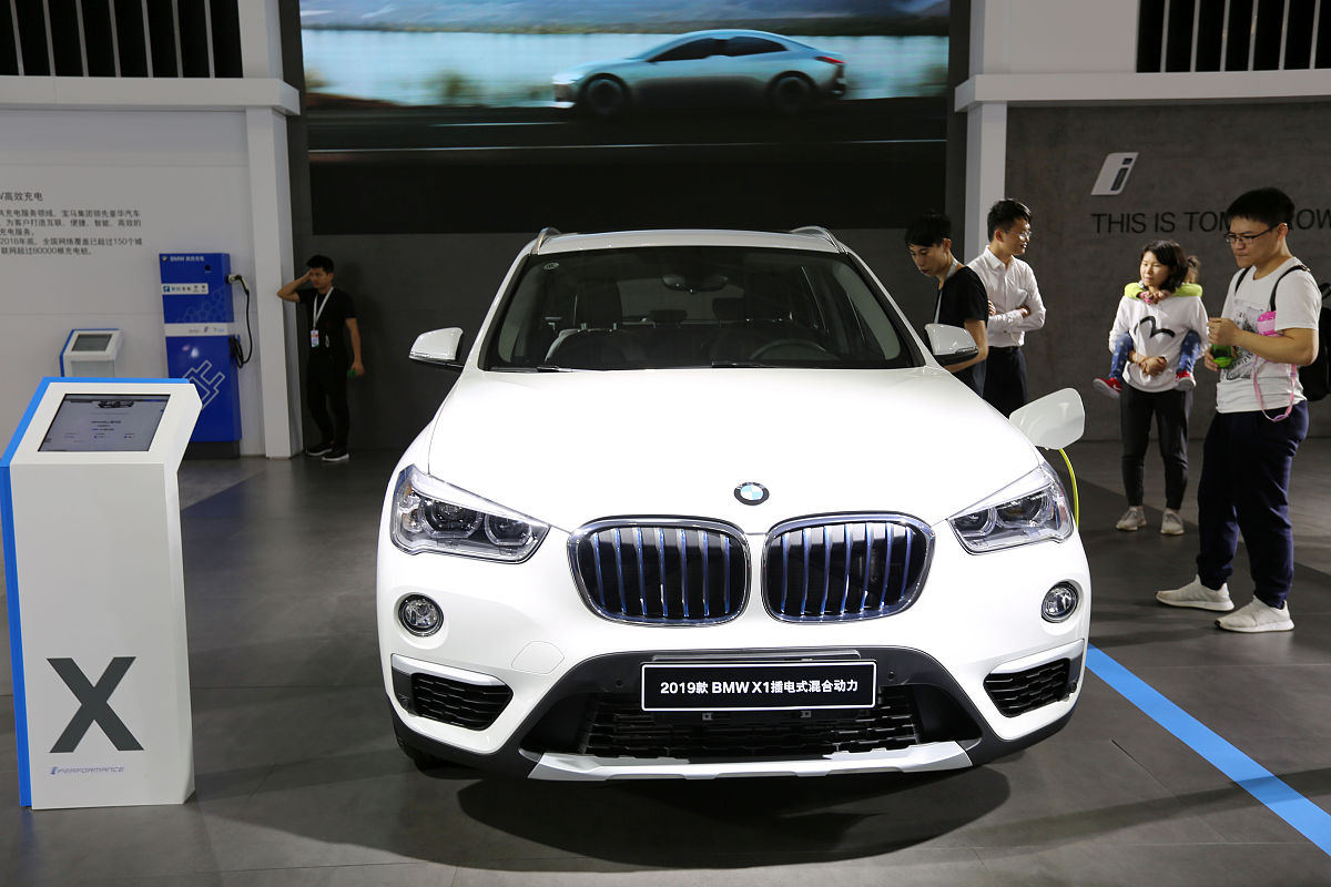 陕西工业职业技术学院新能源汽车技术专业好不好？