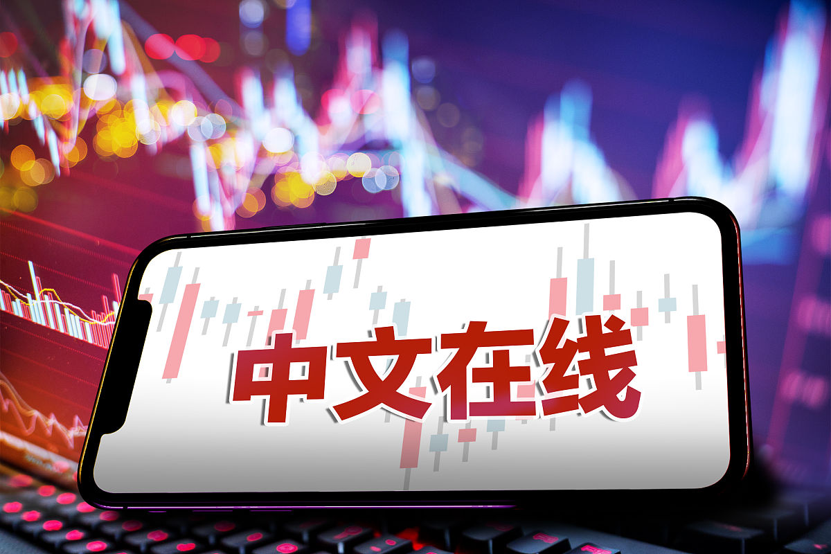 商业配图:中文在线