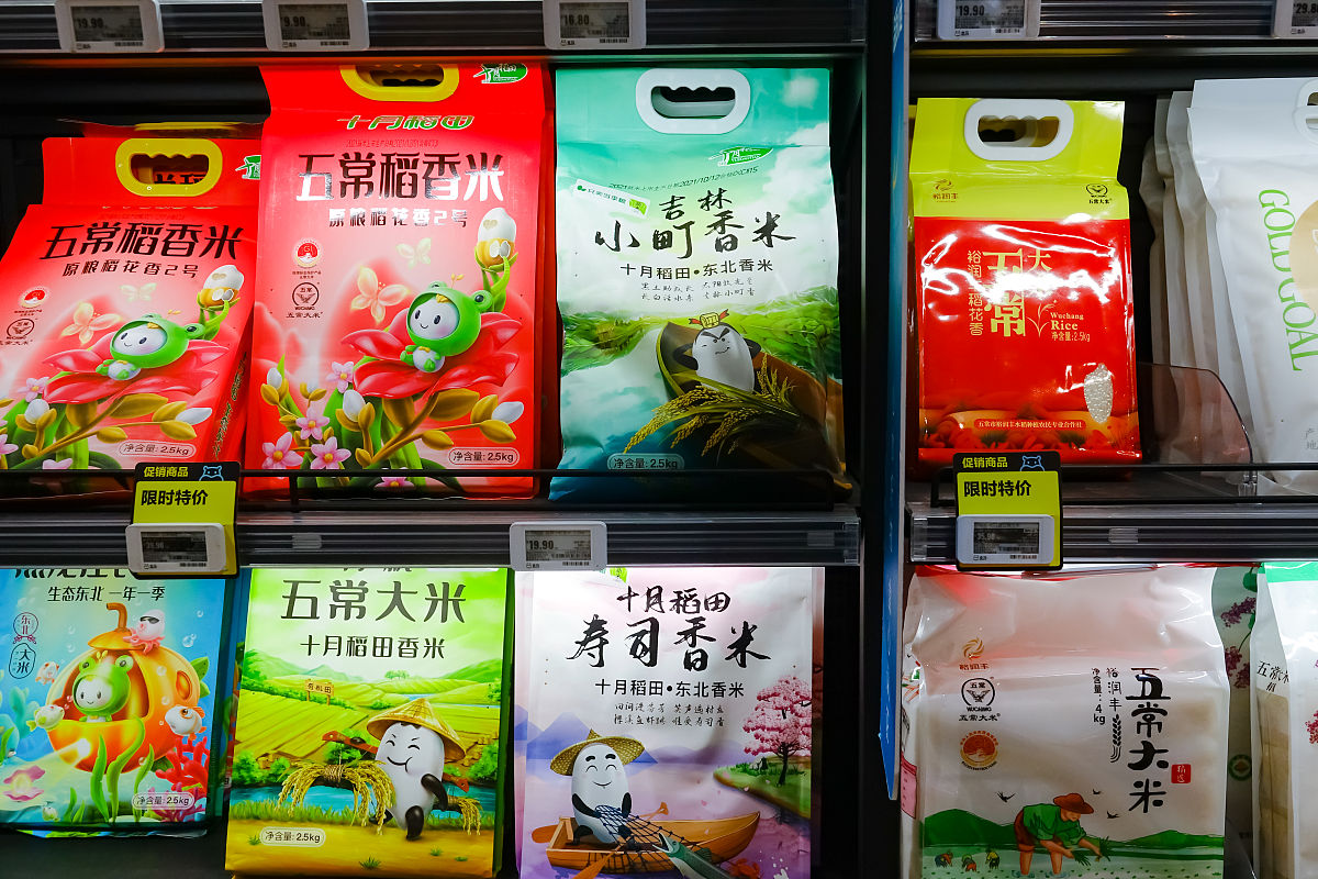 稻海爽辅评价：健康美味，方便快捷