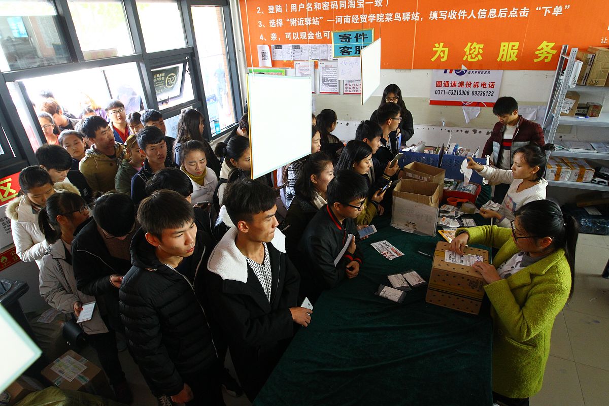 河南经贸职业学院物流管理专业怎么样