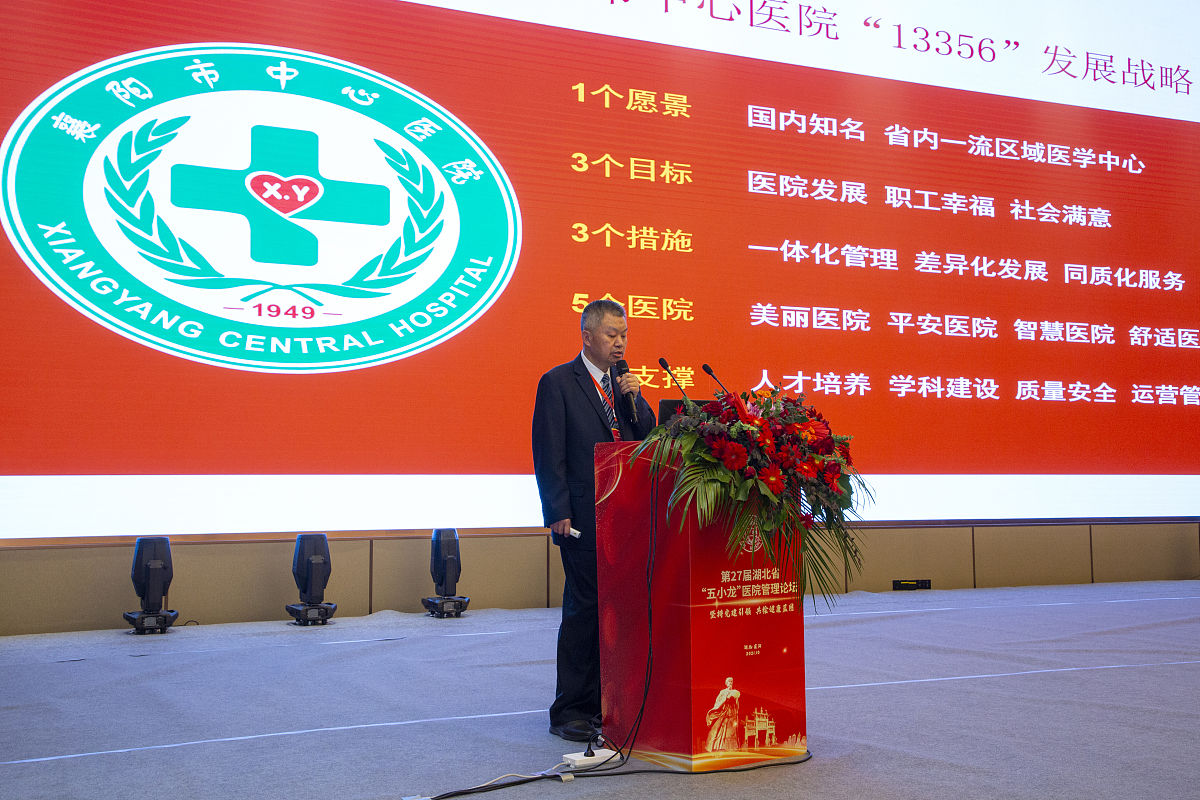 贵定县中等职业学校招生办联系电话 - 报名咨询、招生信息一站式服务