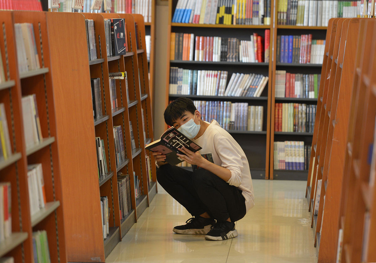 图书管理项目简介