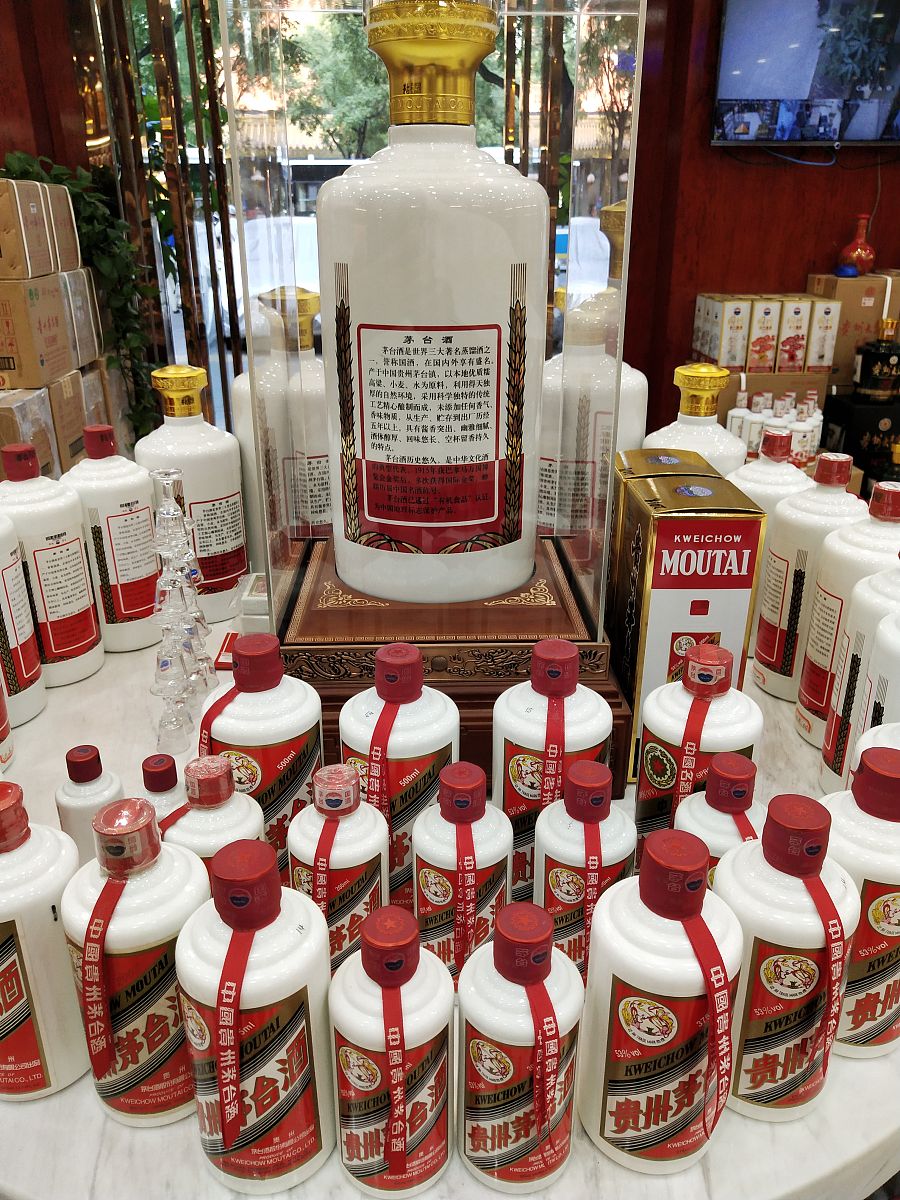 酱香酒有几种类型