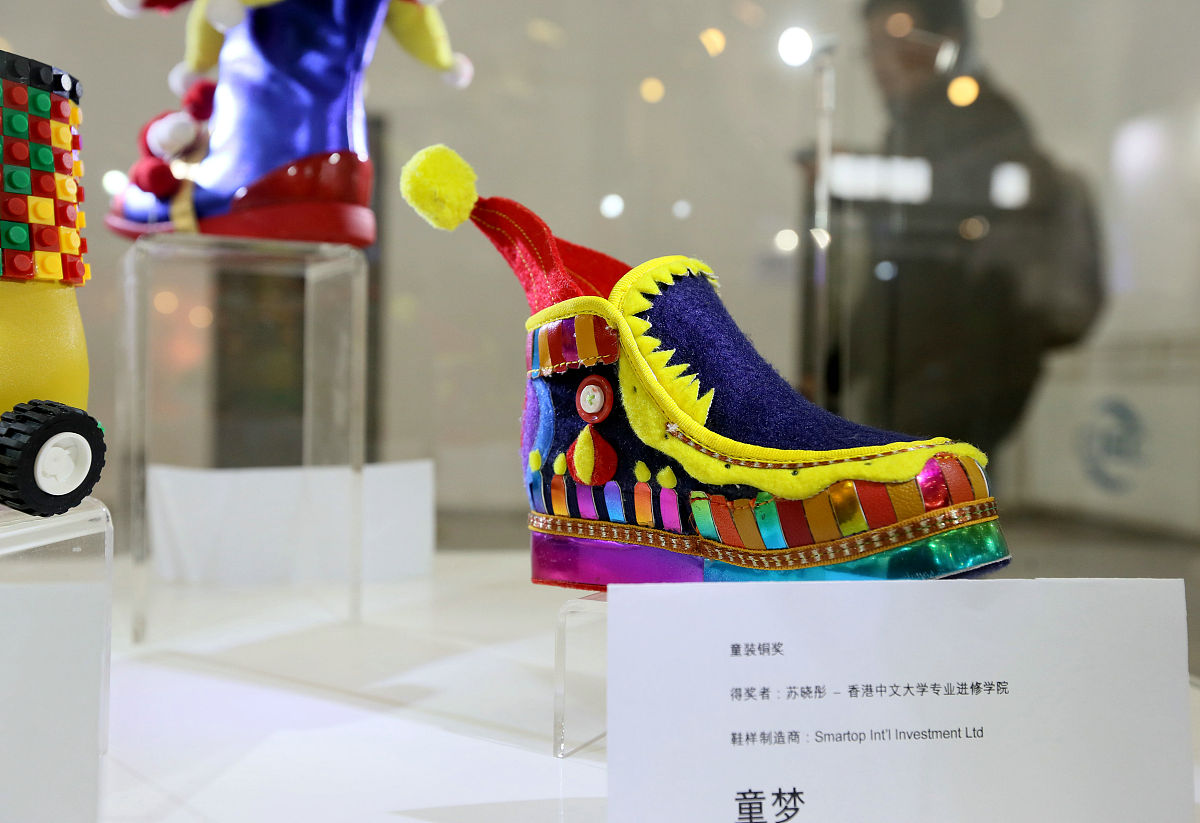 奇思妙想写的百变鞋子的利润有哪些回答及拓展 奇思妙想写的百变鞋子的利润有哪些回答及拓展