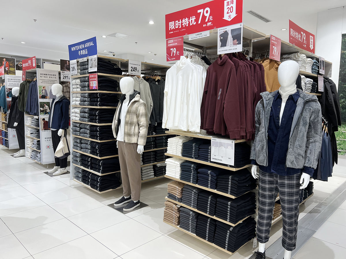 面试官问你最近有去过优衣库吗有什么建议你会怎么回答回答300字