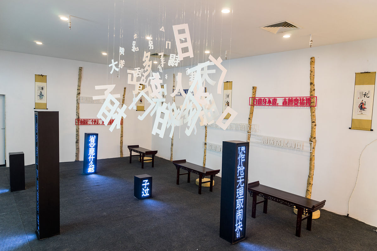 女孩带纾是什么意思